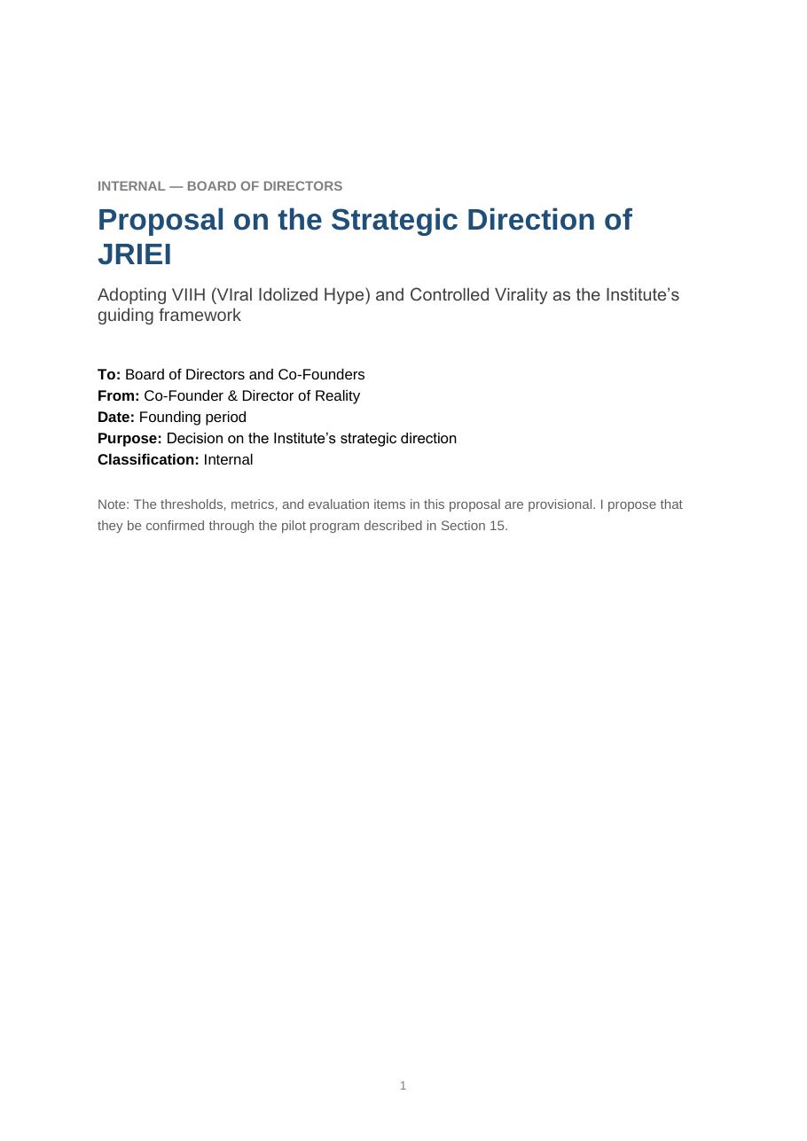 Cover of the VIIH Internal Board Proposal, titled Proposal on the Strategic Direction of JRIEI